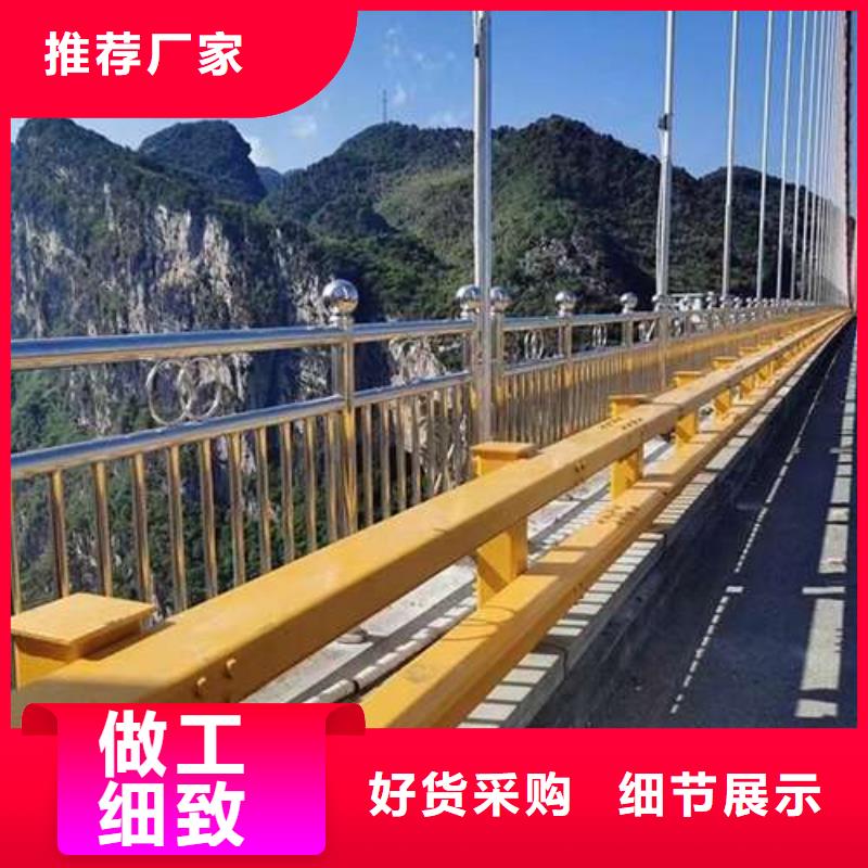 喷漆道路防撞栏杆包邮