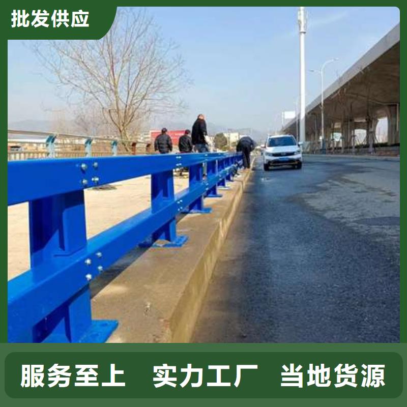 销售河道栏杆公司