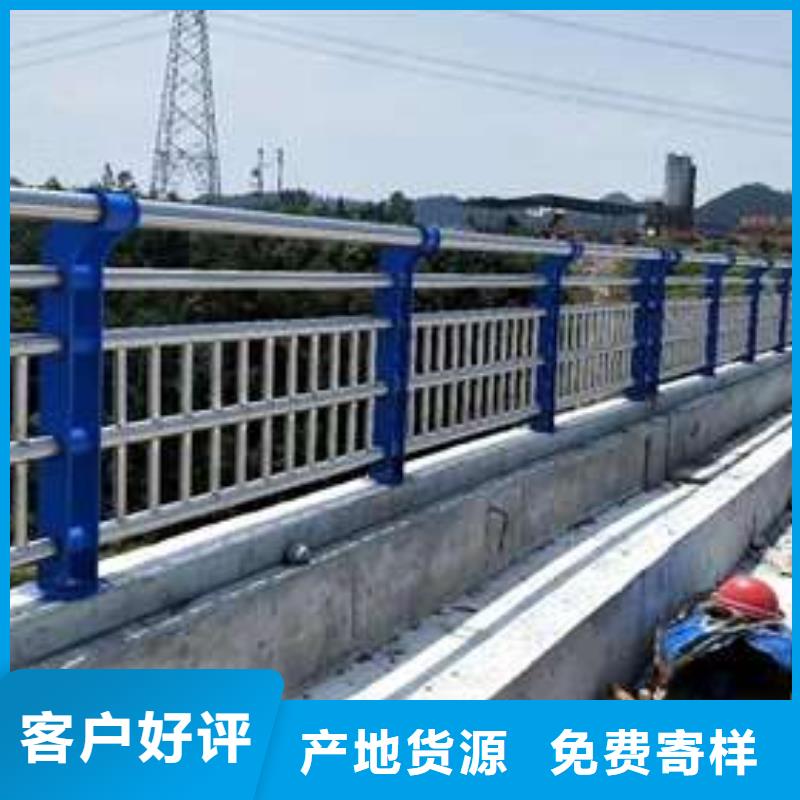 公路城市天桥护栏周期短价格优