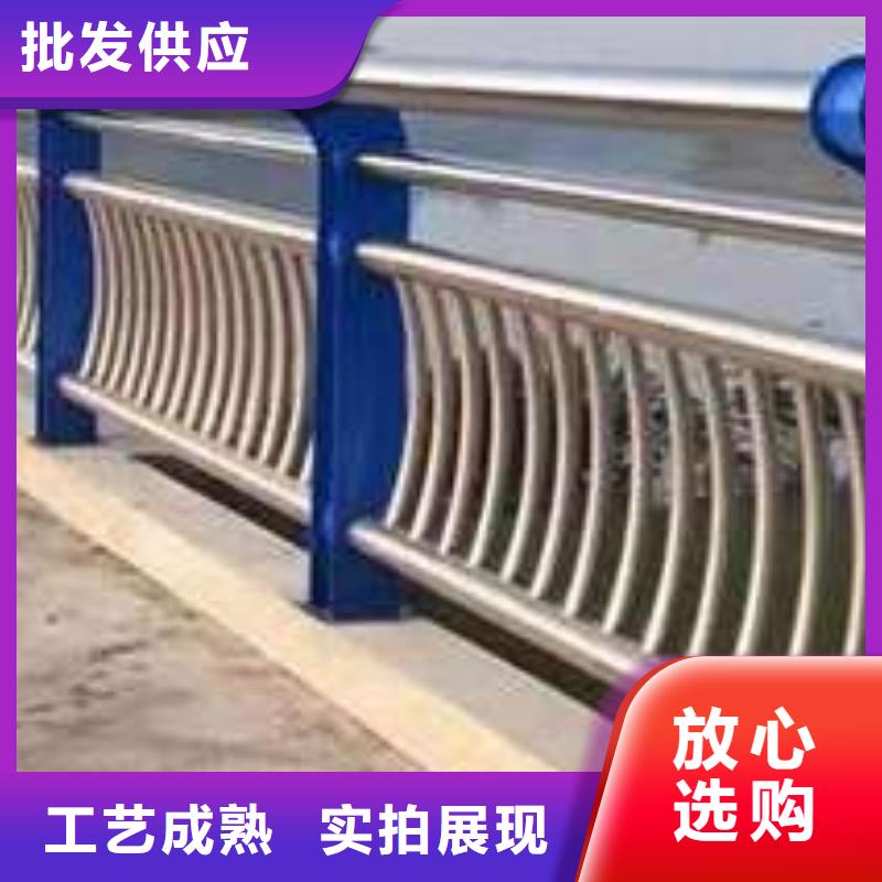 河道道景观护栏制造厂商