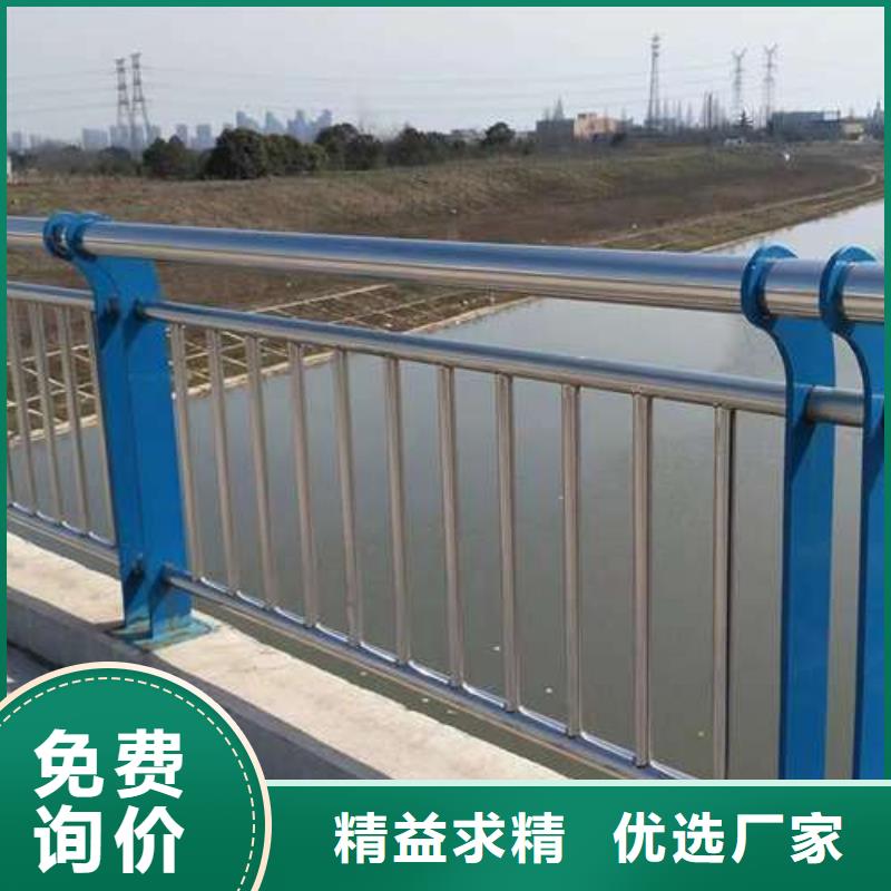 钢索河道护栏-踏踏实实做产品