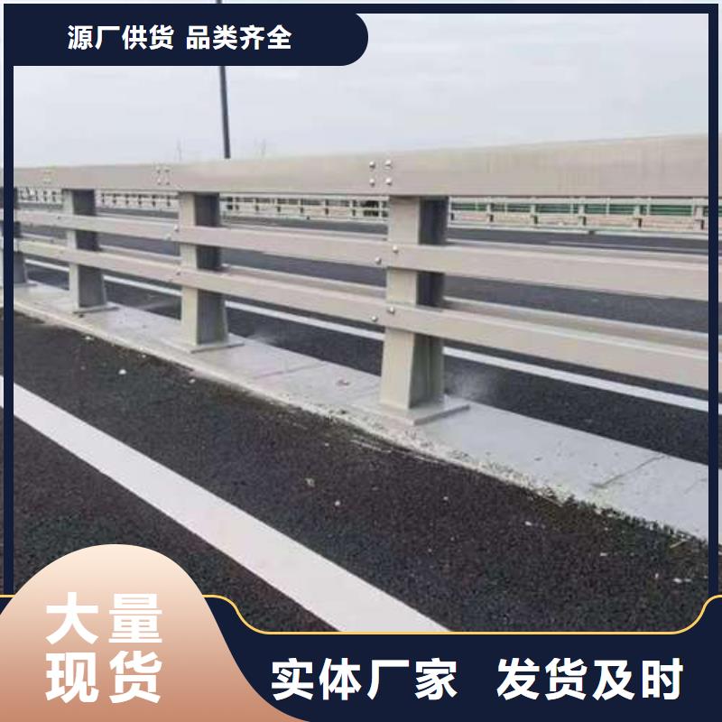 欢迎访问##城市公路桥梁防撞护栏##厂家