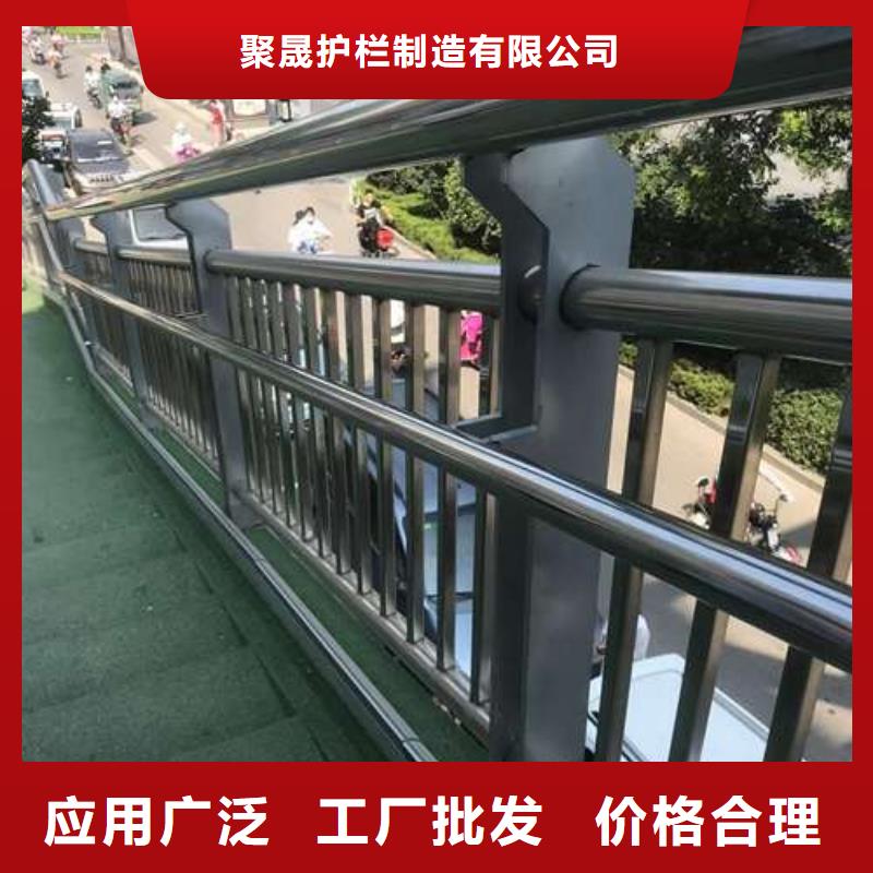 价格行情:防撞钢护栏