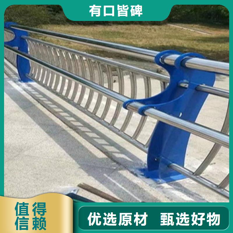 钢结构防撞护栏-钢结构防撞护栏品牌