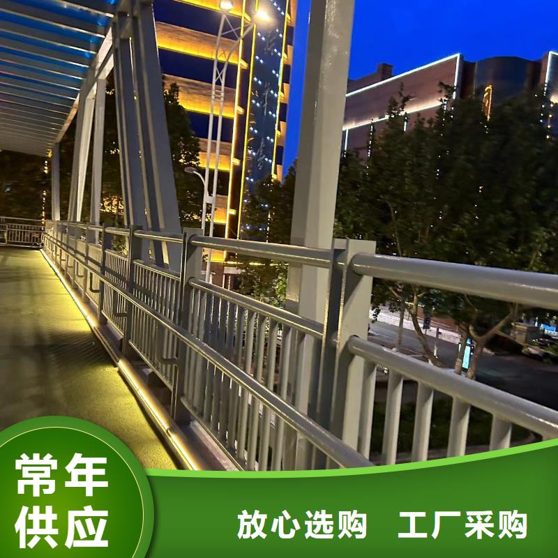 公路铝艺栏杆厂家优选