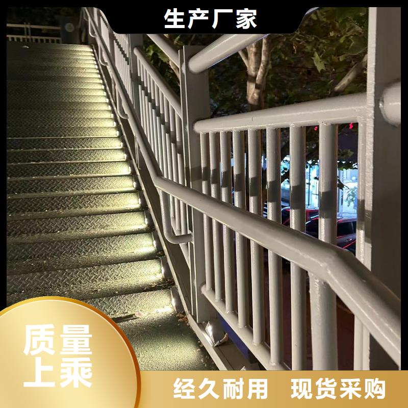 【图】金属梁柱式中央防撞护栏