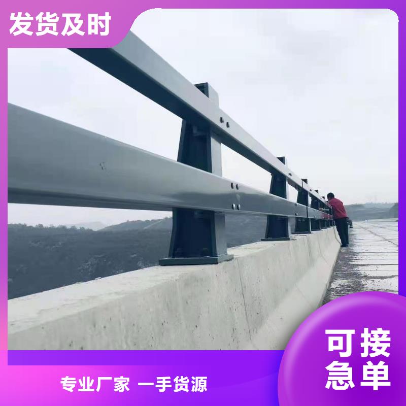 河北河道护栏