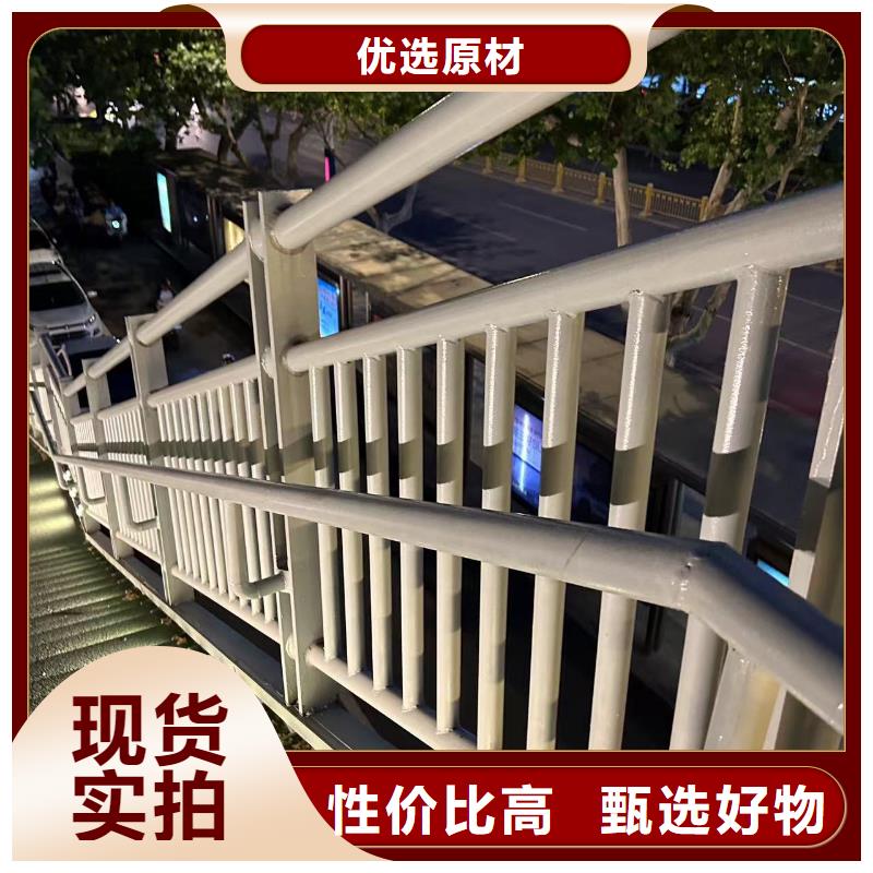 桃源县道路栏杆