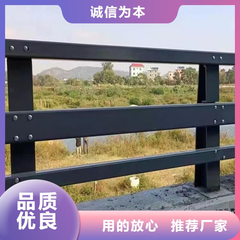 护栏【不锈钢复合管护栏】专注产品质量与服务