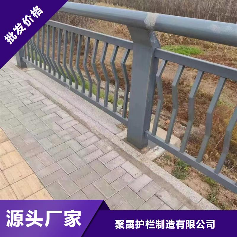 河道景观护栏工厂直销