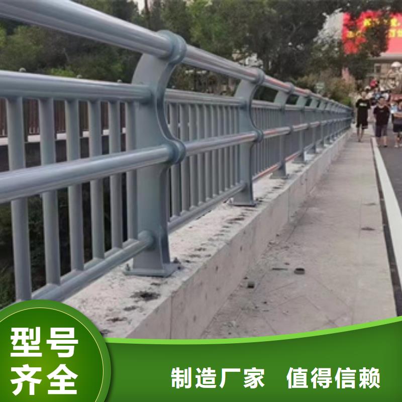 批发城市天桥道路防撞护栏的供货商