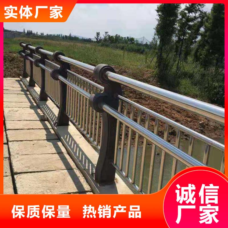 马路河道灯光栏杆-可货到付款