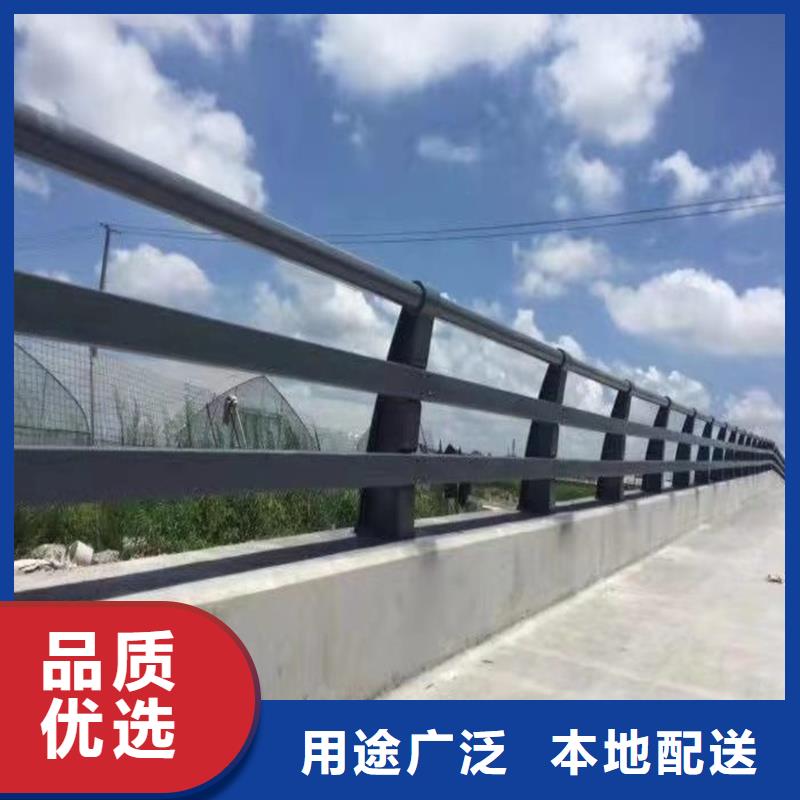 福建防撞护栏