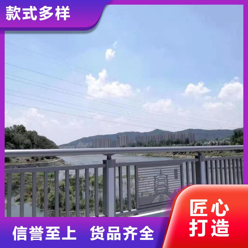 景观栏杆【优惠促销】