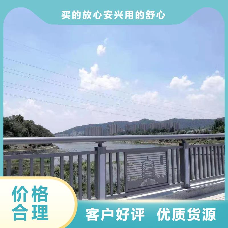 质优价廉的道路栏杆基地