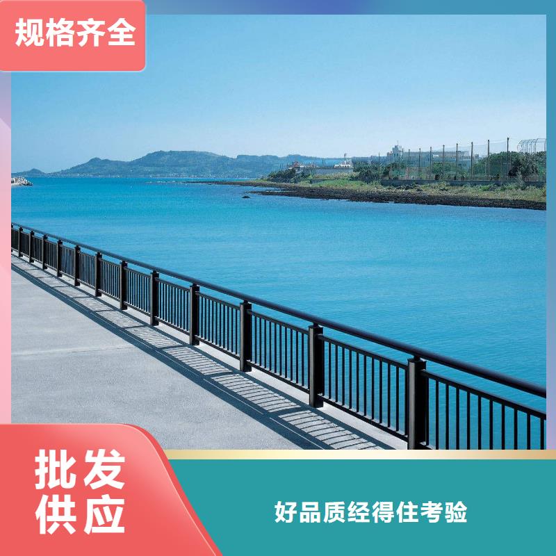 201材质河道护栏出厂价