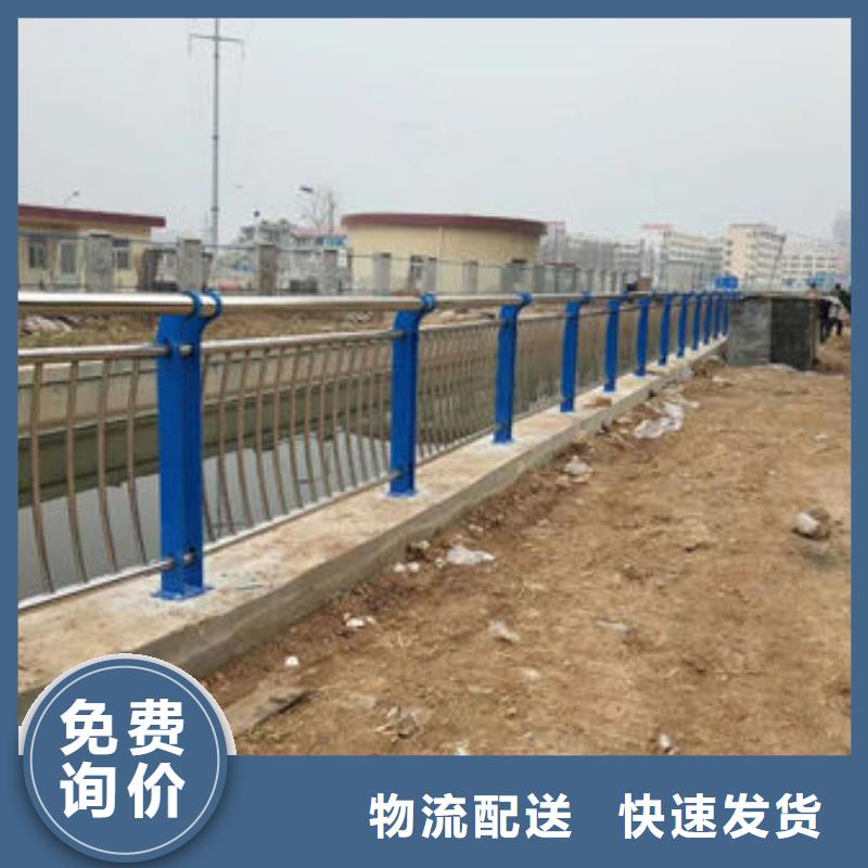 兴文县公路防撞护栏