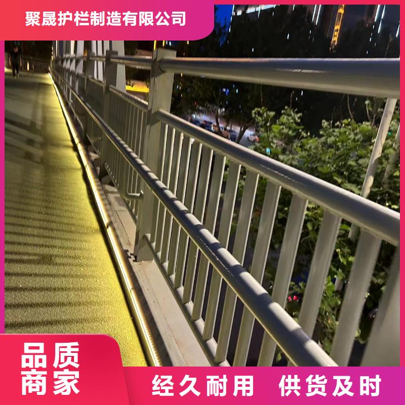 性价比高的道路护栏供货商