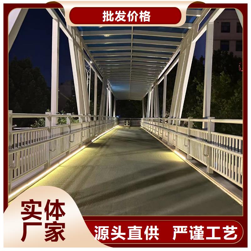 道路栏杆加工厂