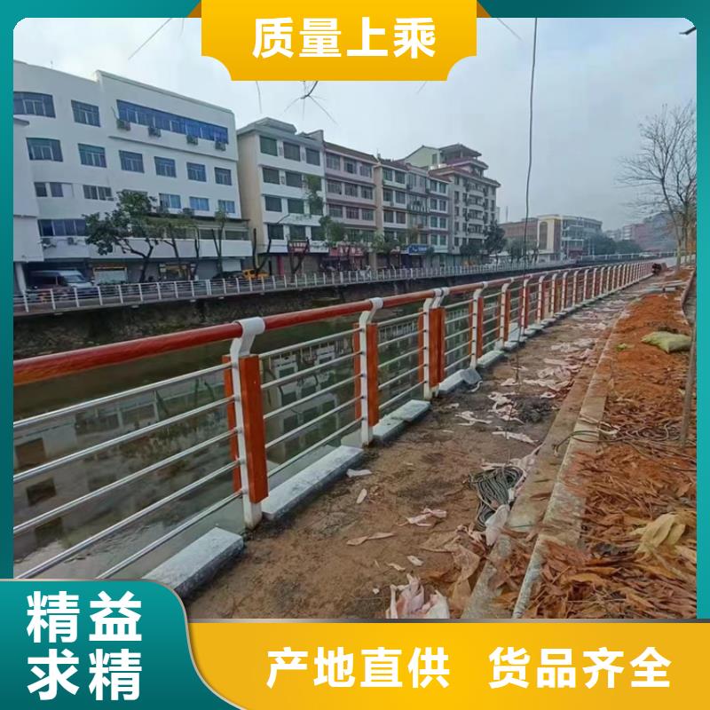 优质道路栏杆-道路栏杆厂家