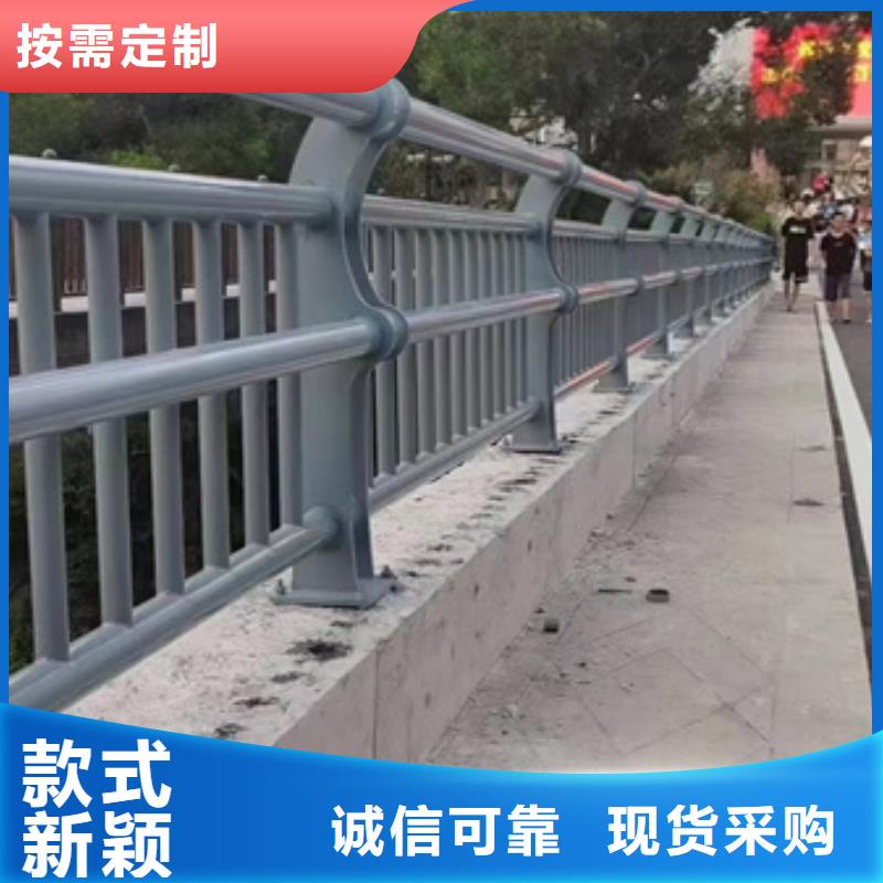 不锈钢复合管道路护栏当天出货