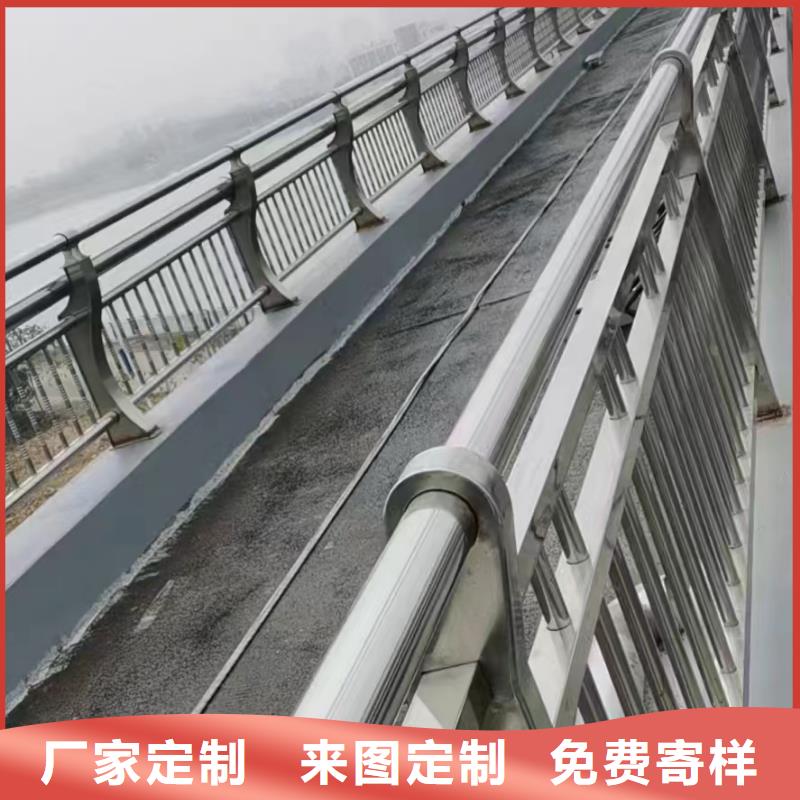 质量好的天桥不锈钢护栏大型厂家