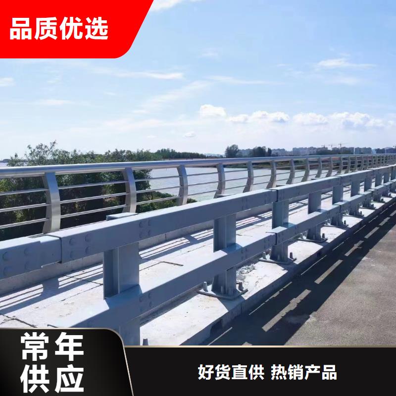 靠谱的201道路隔离护栏厂家