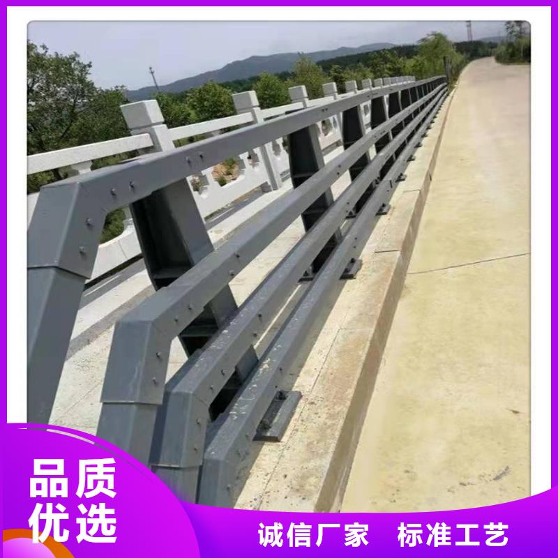 道路栏杆厂家价格便宜