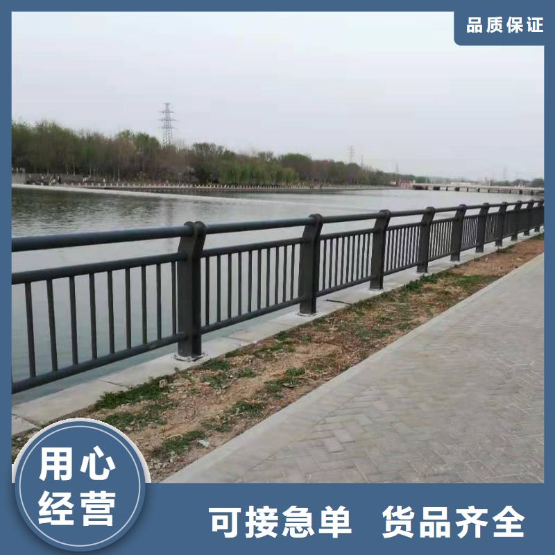 道路景观护栏批发品类齐全