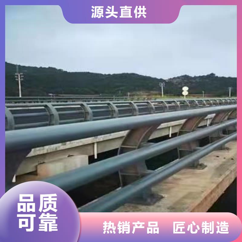 不锈钢复合管道路护栏当天出货