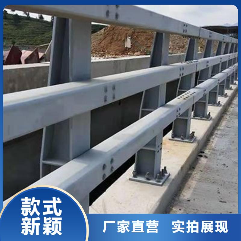 库存充足的道路护栏生产厂家