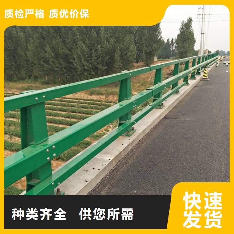 库存充足的道路护栏生产厂家