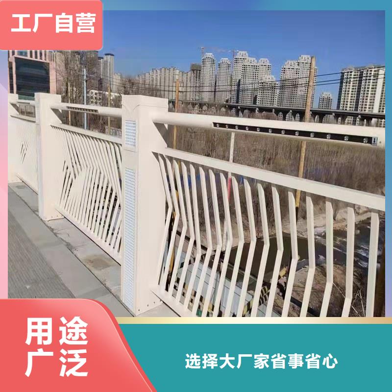 不锈钢复合管道路护栏精选商家