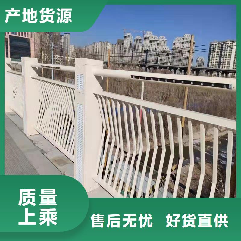 批发道路护栏_诚信厂家