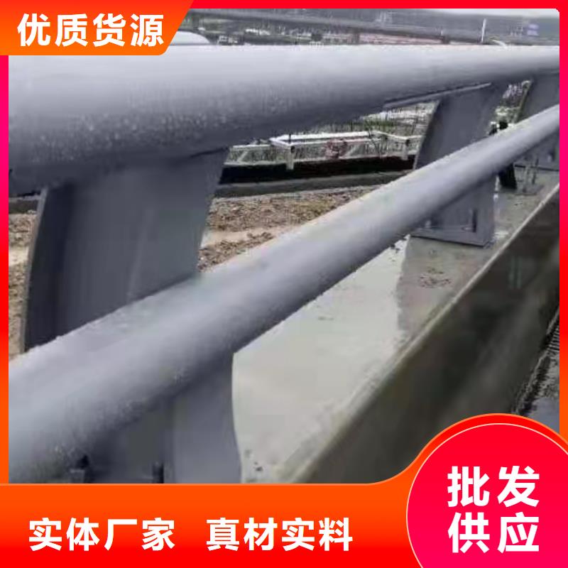 优质不锈钢复合管道路护栏库存充足