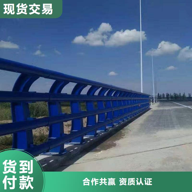 性价比高的道路护栏供货商