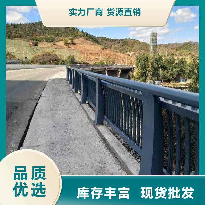 供应河道景观护栏_优质厂家