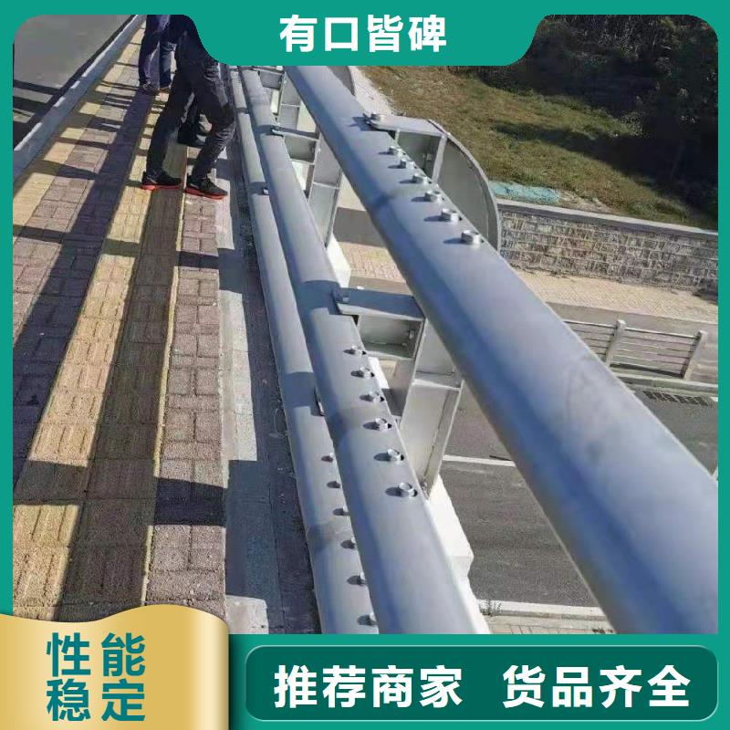 道路护栏质量保证