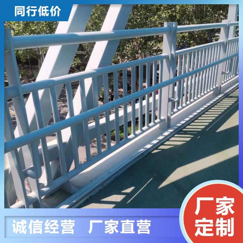 天桥不锈钢护栏制造工厂