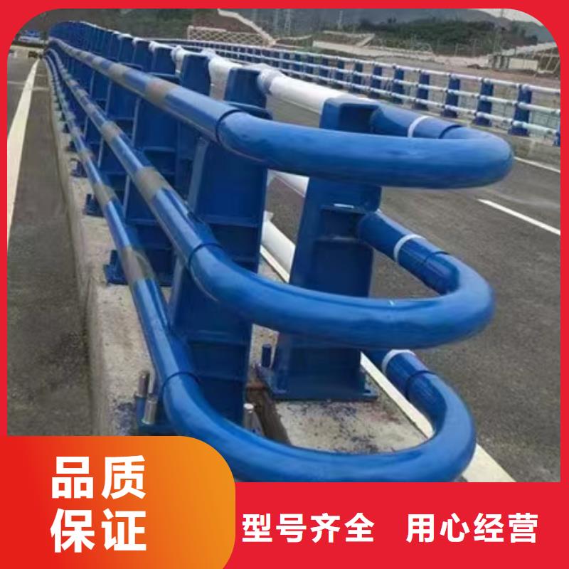 库存充足的道路护栏生产厂家