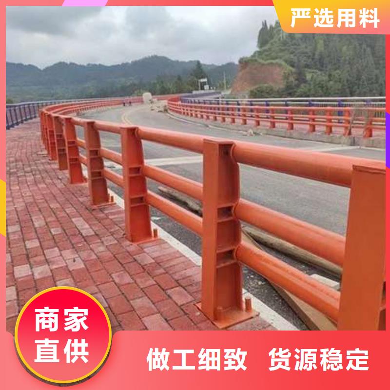 规格齐全的不锈钢复合管道路护栏经销商