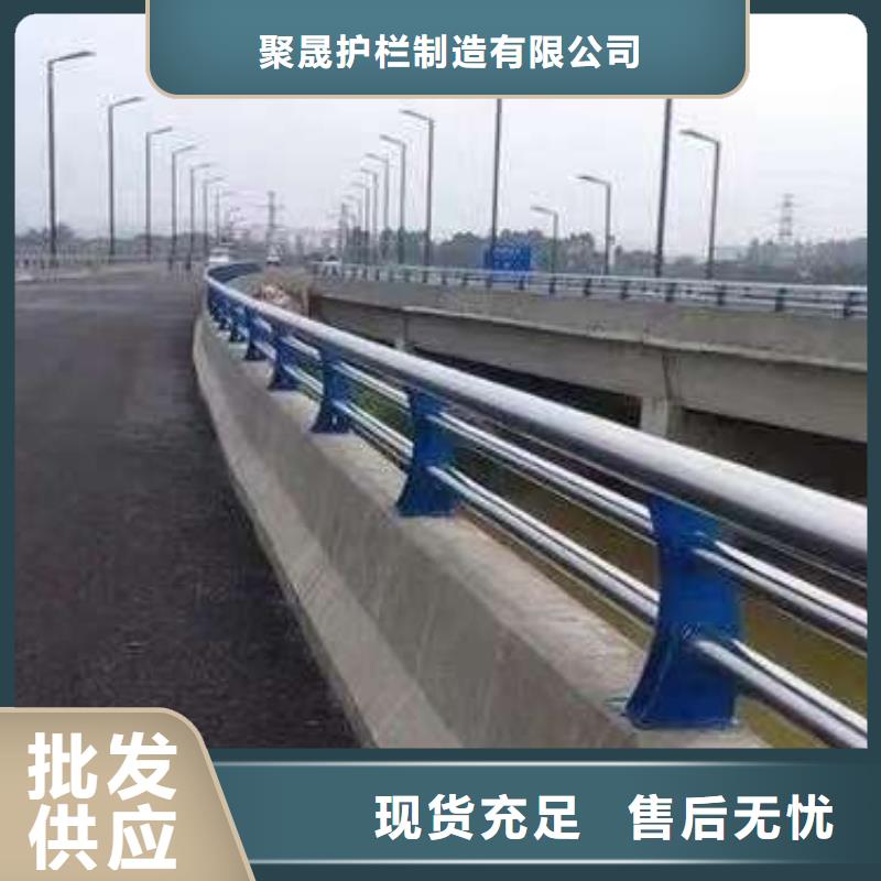 不锈钢复合管道路护栏-不锈钢复合管道路护栏经验丰富