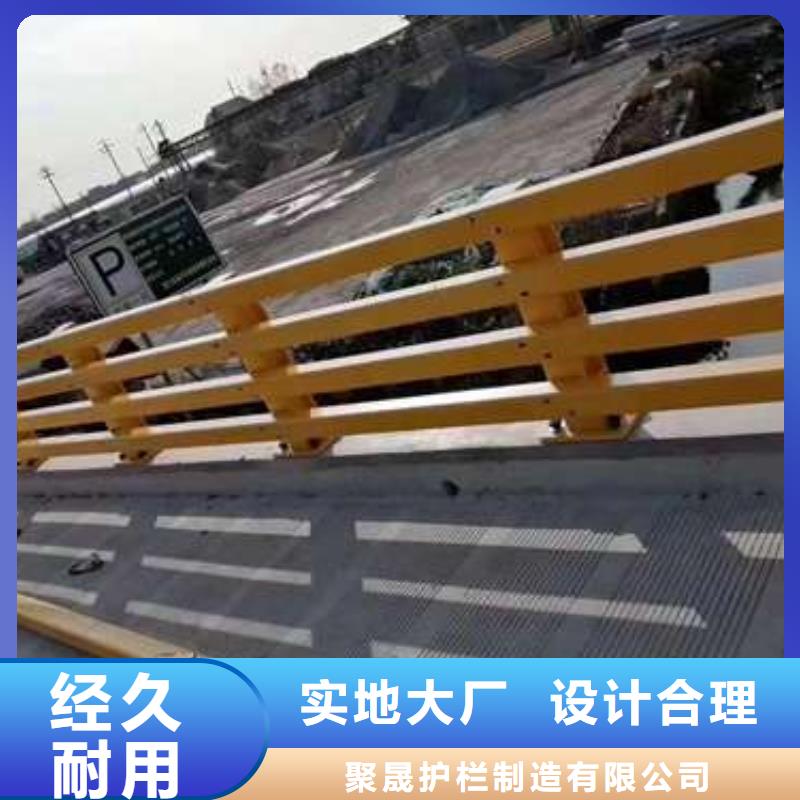 道路景观护栏批发品类齐全