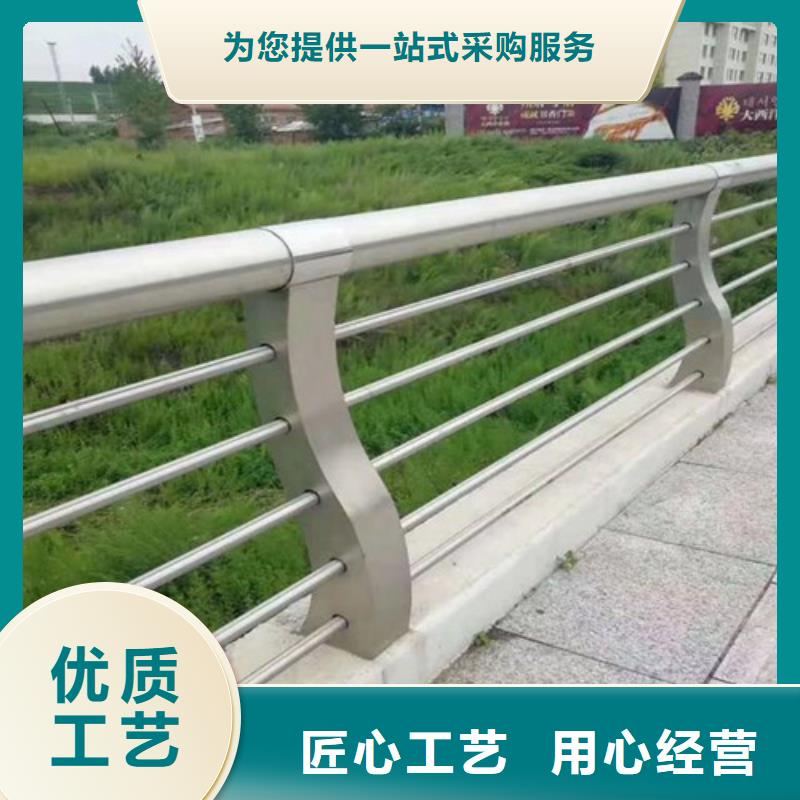 道路景观护栏厂家-现货充足