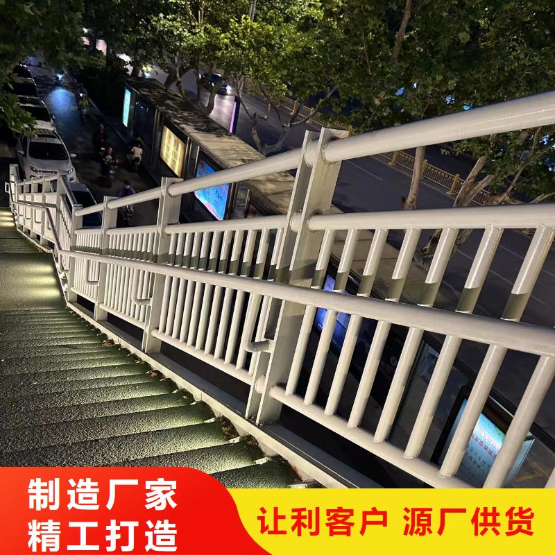 不锈钢复合管栏杆购买认准实力厂家