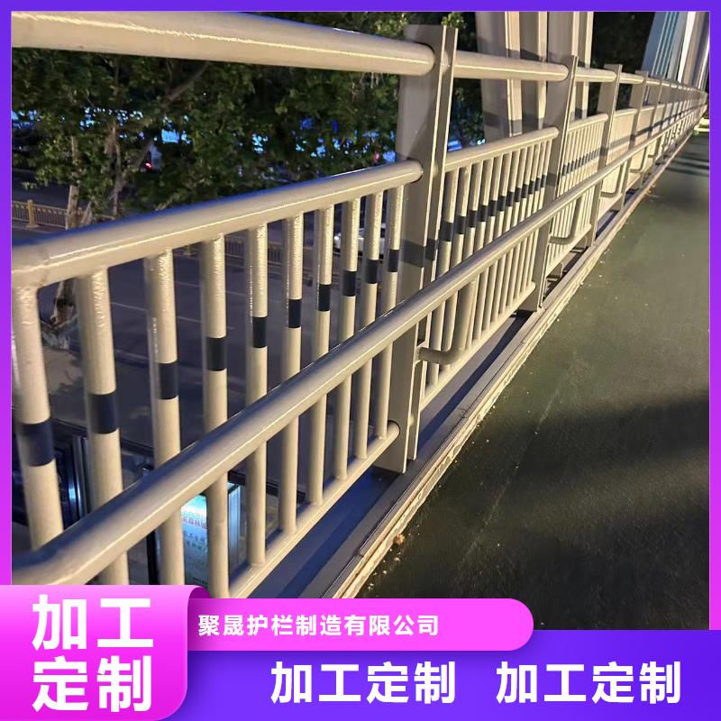 供应河道防撞护栏_精选厂家