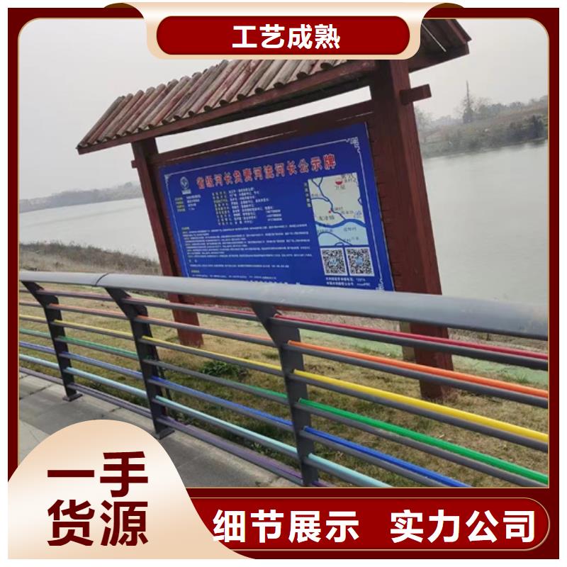 不锈钢河道栏杆来图定制