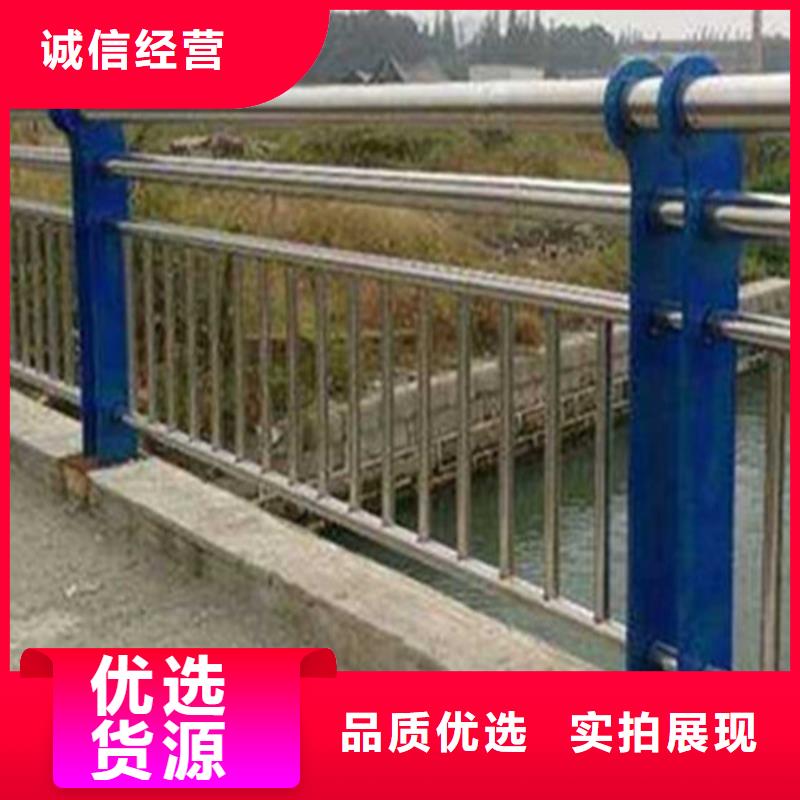不锈钢复合管桥梁护栏价格厚道