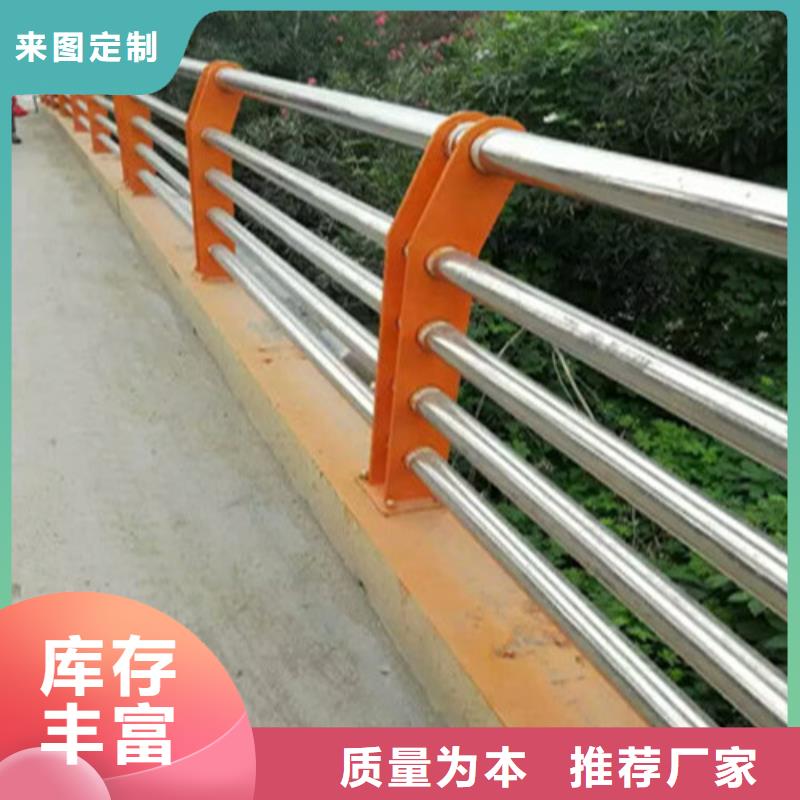 规格齐全的河道防撞护栏厂家