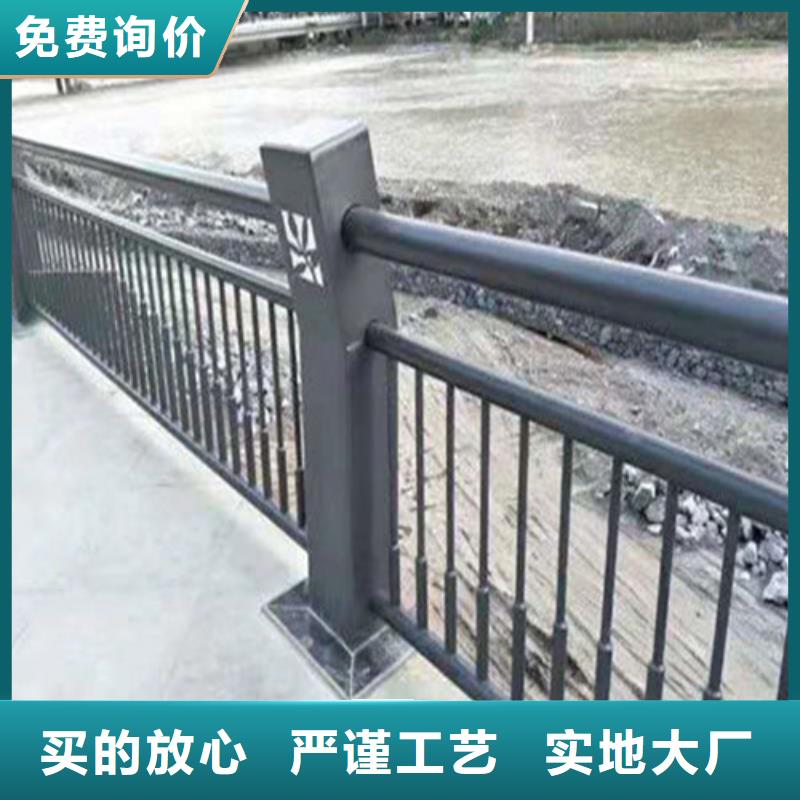 不锈钢复合管河道护栏价格比较